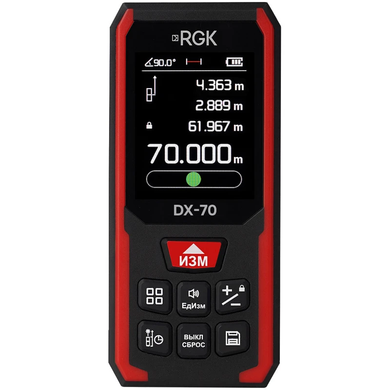 RGK DX-70 лазерный дальномер